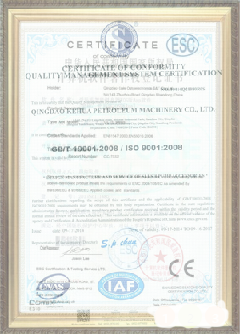 即墨游览路线规划示例